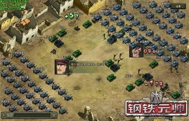 濡沫江湖：高效通关成佛塔地狱秘籍，助你一臂之力轻松登顶！