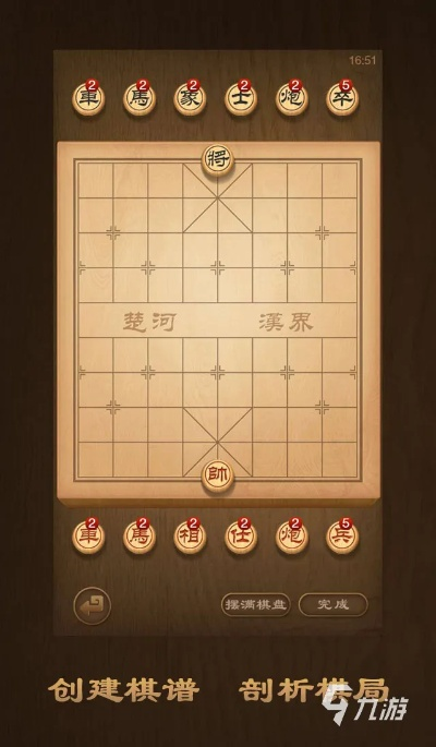 热门棋战盘点：揭秘十大必玩棋类游戏，畅享经典对决新体验