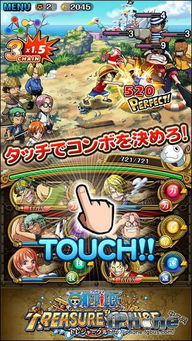 寻宝游戏盘点：热门精选，揭秘最受欢迎的宝藏冒险之旅