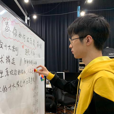 和平精英灵敏度设置攻略：解锁超凡操作技巧，助你轻松上分！