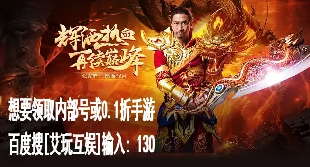 贪玩蓝月礼包速领攻略：独家领取地址汇总秘籍