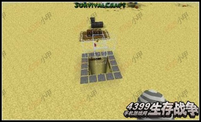 生存战争攻略：基建防御必胜秘籍，掌握核心策略！