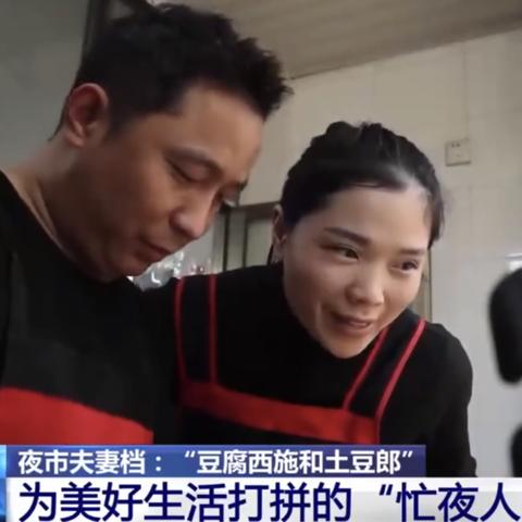 土豆兄弟恶魔流540波无伤攻略,揭秘全新通关秘籍! 土豆兄弟恶魔流540波无伤攻略,揭秘全新通关秘籍!