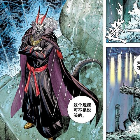 龙神八部西行纪:开服必练英雄攻略,速成最强战力秘籍 龙神八部西行纪:开服必练英雄攻略,速成最强战力秘籍