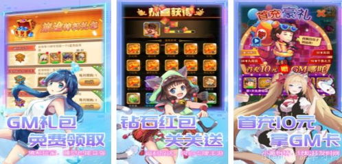 热门短篇游戏盘点：人气排行，不容错过的精选佳作推荐