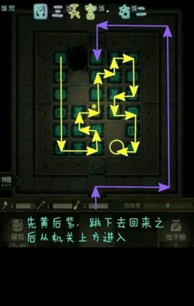 盗墓长生印:全物价攻略升级版,揭秘高效赚钱技巧 盗墓长生印:全物价攻略升级版,揭秘高效赚钱技巧