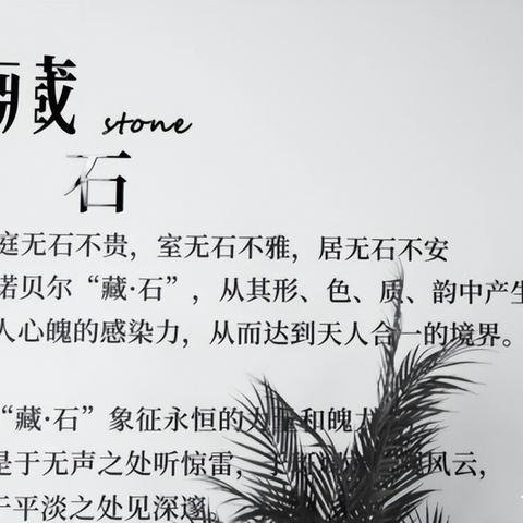 《凹凸世界》解密攻略：1-27关卡通关秘籍大揭秘，高效技巧分享！