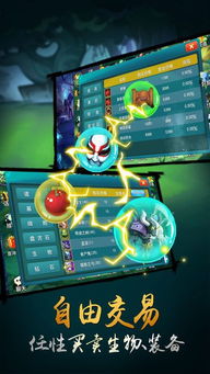 造梦无双吱吱鼠宠物技能进化攻略,助你轻松升级! 造梦无双吱吱鼠宠物技能进化攻略,助你轻松升级!