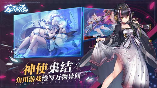 万灵启源灵力高效获取攻略，揭秘独门灵力增长秘诀