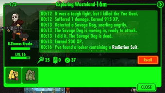 辐射避难所废土探险攻略:掌握生存秘籍,解锁废土奇遇 辐射避难所废土探险攻略:掌握生存秘籍,解锁废土奇遇