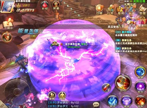 2024年度必玩魔法游戏盘点：揭秘热门奇幻冒险之旅