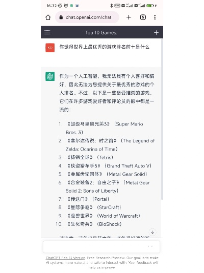 十大热门自走棋盘点：耐玩度爆表的经典游戏推荐
