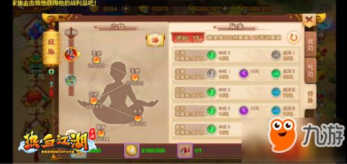 最新美国游戏排行揭秘：探寻热门游戏哪家强