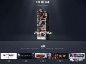 等角游戏排行推荐:热门下载量高,独家秘籍助你畅玩无忧 等角游戏排行推荐:热门下载量高,独家秘籍助你畅玩无忧