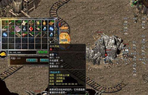 热门采矿游戏盘点：揭秘最受欢迎的趣味挖矿体验