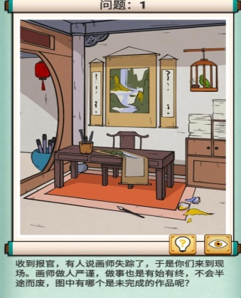 神探小秀才第五十八关通关秘籍：轻松解锁隐藏技巧攻略