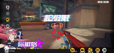 射击游戏盘点:热门推荐,畅玩射击新体验 射击游戏盘点:热门推荐,畅玩射击新体验