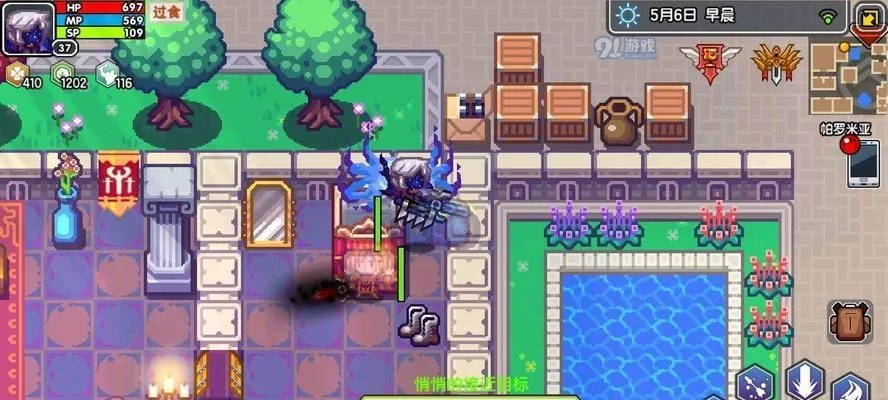 伊洛纳冰棍攻略：揭秘冰棍商人位置与投资回报秘诀