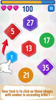 破解技巧揭秘：轻松过关Brain Test 2第16关，猴子调皮鬼挑战攻略大公开