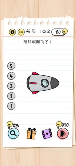 破解技巧!Brain Test 2第12关气流颠簸挑战攻略,轻松通关秘籍大公开 破解技巧!Brain Test 2第12关气流颠簸挑战攻略,轻松通关秘籍大公开