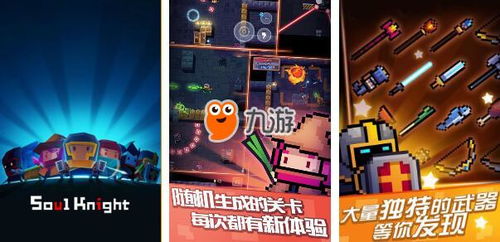 十大热门社交游戏推荐:揭秘必玩社交游戏排行榜 十大热门社交游戏推荐:揭秘必玩社交游戏排行榜