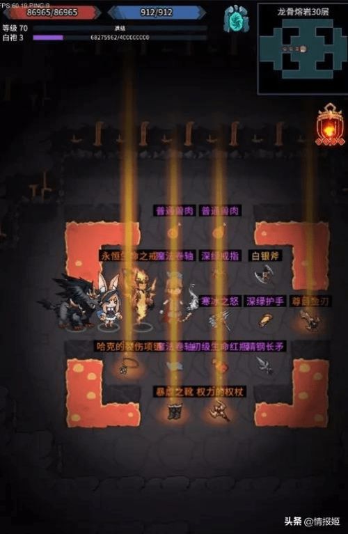 最新探索游戏盘点：揭秘值得一试的热门新游推荐