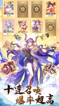 神话游戏盘点：精选最新神作，畅玩无界体验新境界