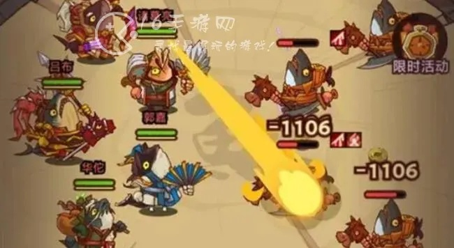 咸鱼之王：独领风骚，灯神挑战群英，阵容攻略秘籍大公开