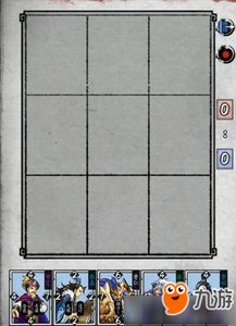 匠木勾挂垫榫第八章通关秘籍：高效组合技巧解析攻略