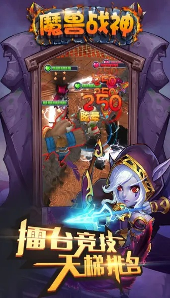 2020年度热门3D手游盘点：揭秘十大经典巨作，畅玩体验不容错过