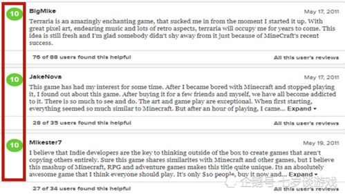 打字游戏盘点：最新排行榜揭示热门打字挑战新趋势
