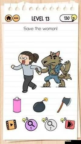 Brain Test 2汤姆冒险第4关终极攻略:绳球挑战高效通关技巧揭秘 Brain Test 2汤姆冒险第4关终极攻略:绳球挑战高效通关技巧揭秘