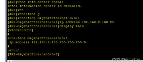 脑测试2麦克布莱恩15关过关技巧：珍妮求静攻略详解秘籍
