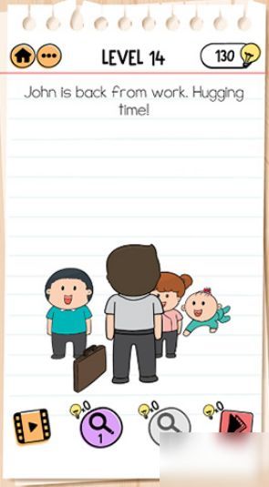 轻松解锁！Brain Test 2麦克布莱恩第13关客厅清理攻略，高效通关技巧揭秘