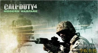 十大单机多人游戏盘点：揭秘最热门的多人互动佳作推荐