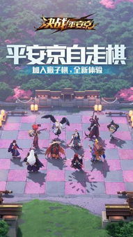 冷战游戏盘点：揭秘十大热门冷战游戏，人气飙升！