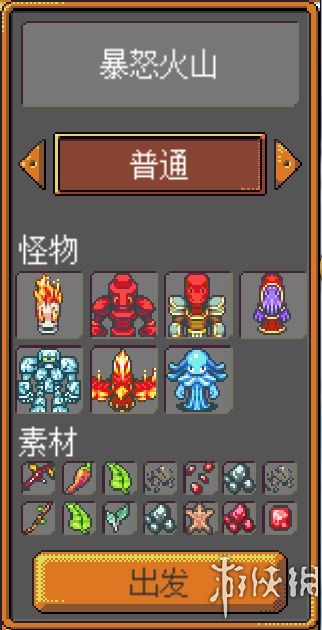 水遁爆能双修技巧揭秘：托拉姆物语攻略必备秘籍