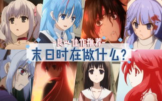 哥德游戏盘点:热门人气佳作推荐,不容错过的游戏体验 哥德游戏盘点:热门人气佳作推荐,不容错过的游戏体验