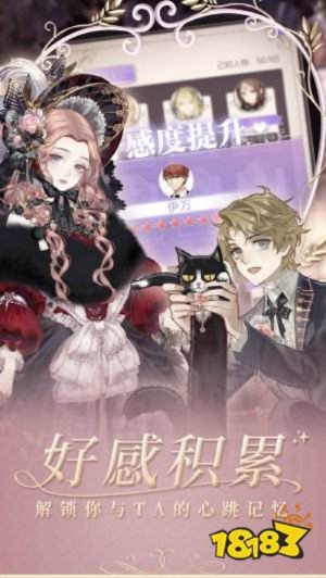 恋爱养成游戏精选推荐：盘点热门好玩的恋爱养成游戏宝藏