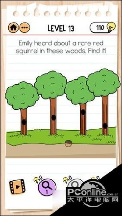 轻松解锁Brain Test 2艾米丽11关！独家苹果收集通关秘籍大公开