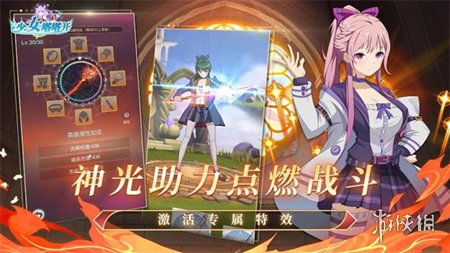 2024年必玩策略角色扮演游戏盘点：揭秘热门新选择