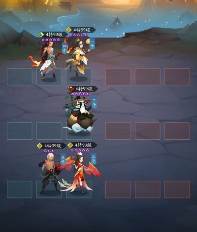 神仙道3新手阵容攻略：独家搭配技巧，轻松上分必备秘籍