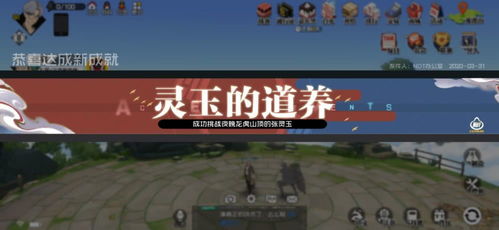 神探小秀才第五关攻略：高效通关秘籍，轻松解锁隐藏剧情