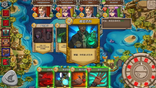 《冒险公社》炼金流卡组搭配攻略：打造无敌杀人阵容秘籍大揭秘