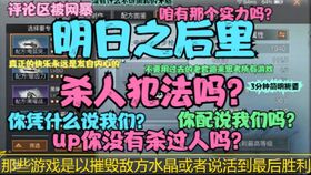 揭秘《光遇》魔法季先祖分布攻略:解锁全先祖神秘位置! 揭秘《光遇》魔法季先祖分布攻略:解锁全先祖神秘位置!