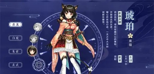 山羊神使属性天赋技能深度解析，万灵启源玩法攻略大揭秘