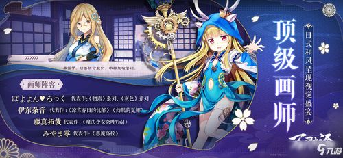 万灵启源琥珀解析：黑猫神使属性天赋技能深度揭秘