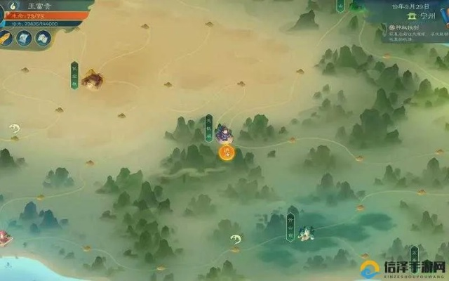 觅长生黑心老人攻略：高效打法解析与丰厚奖励揭秘