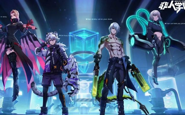 玄武出装攻略揭秘:非人学园英雄应援必备技巧 玄武出装攻略揭秘:非人学园英雄应援必备技巧