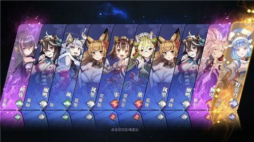 万灵启源奴延鸟神使深度解析:仙祸属性天赋技能全揭秘 万灵启源奴延鸟神使深度解析:仙祸属性天赋技能全揭秘